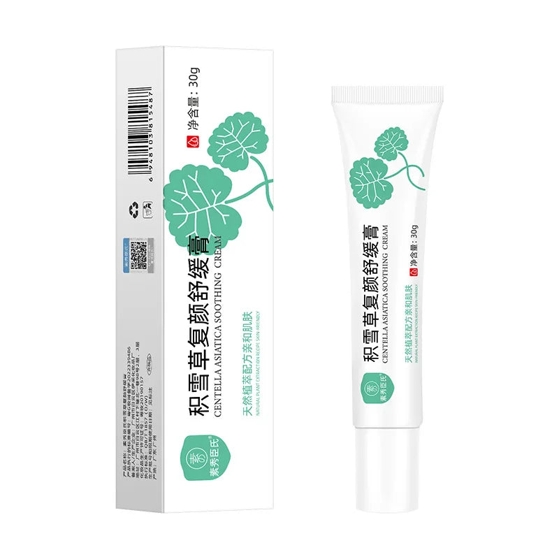 Facial Redness Repair Cream Improve Sensitive Muscles Acne Rosacea Dry&Itchy Skin Moisturizer Lotion Korean skincare products