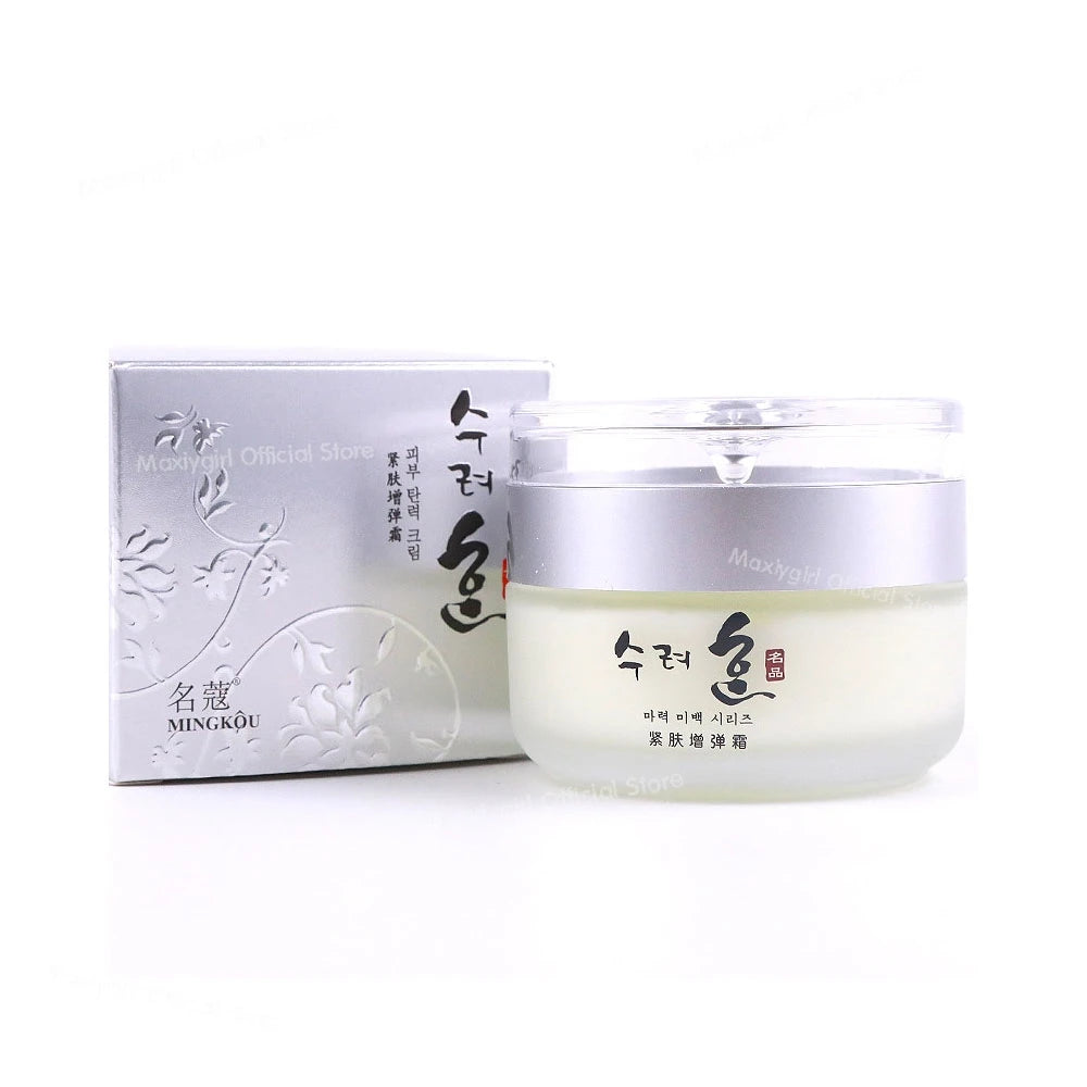 Korean Face Cream Skin Care Face Neck Cream 50g