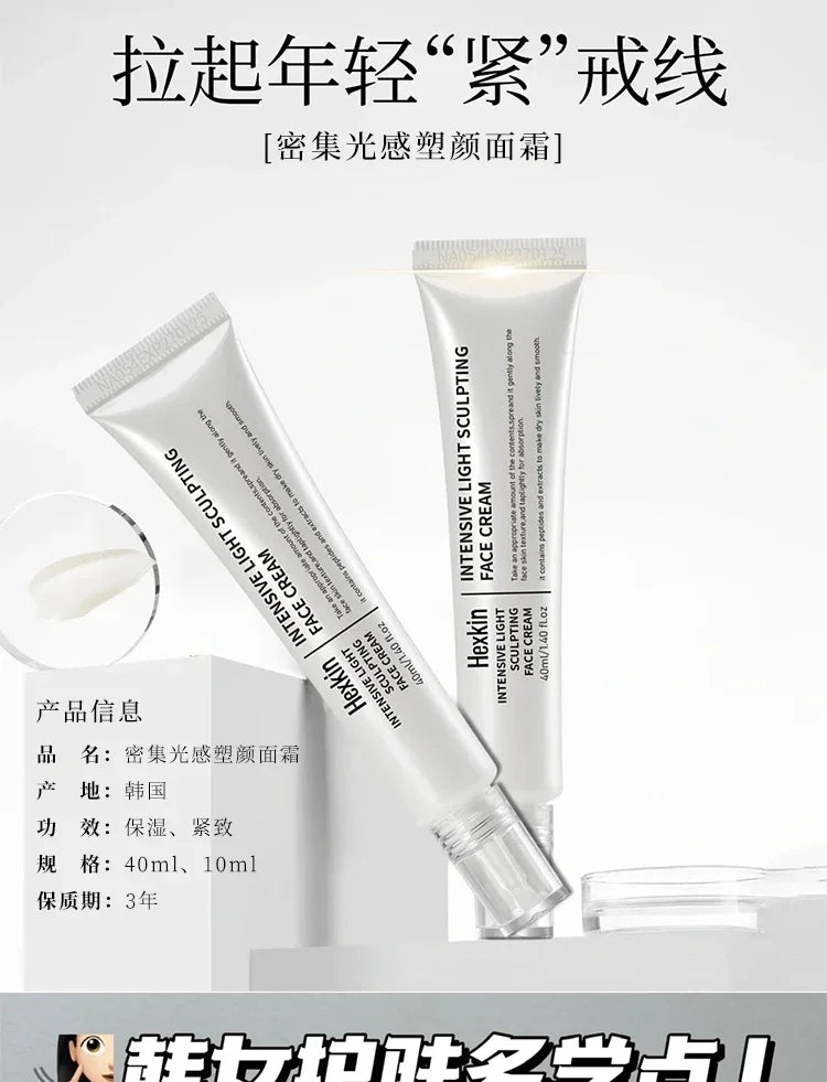 Original Korean Skincare Products HEXKIN Face Cream Firming Moisturizing Water Light Makeup Primer Genuine Water Cream Beauty
