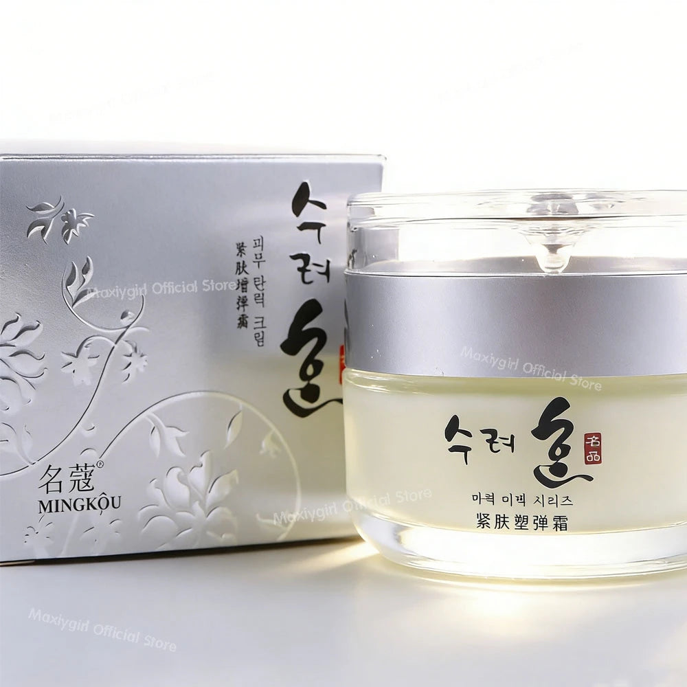 Korean Face Cream Skin Care Face Neck Cream 50g
