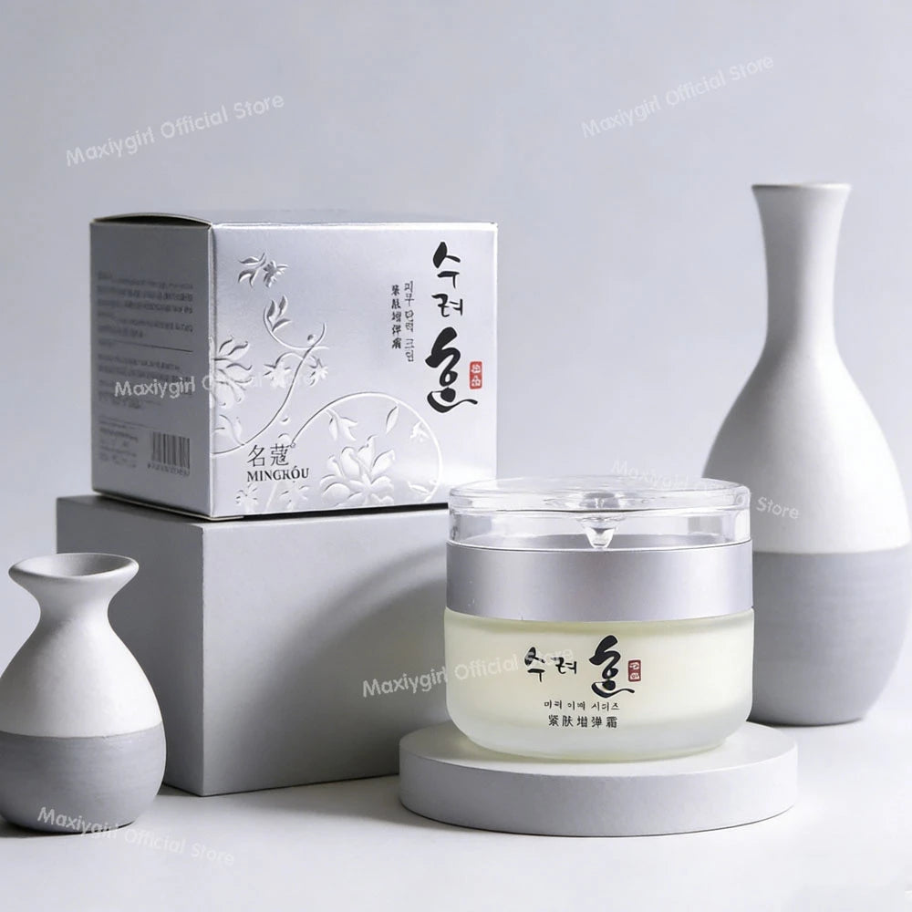 Korean Face Cream Skin Care Face Neck Cream 50g
